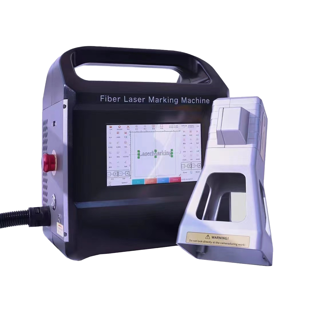 Portable Laser Marking Machine