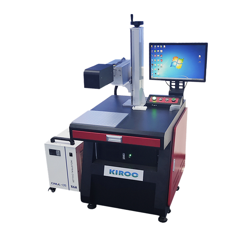  UV Laser Marking Machine